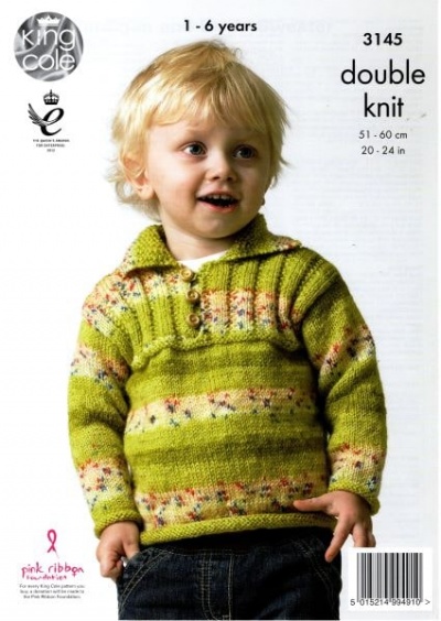 Knitting Pattern - King Cole 3145 - Splash DK - Girl's Cardigan & Boy's Sweater